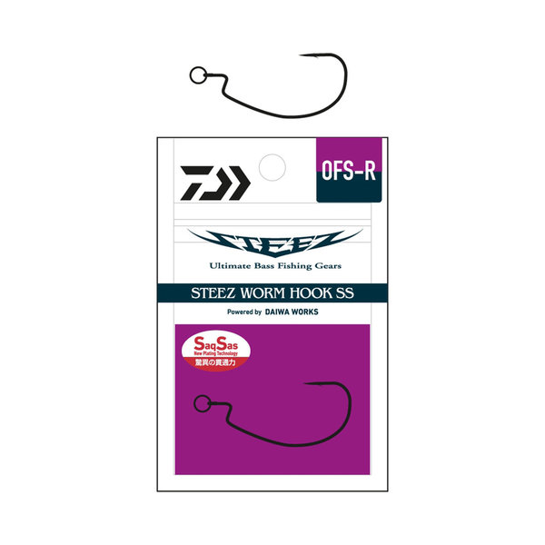 Daiwa STEEZ Worm Hook OFS-R